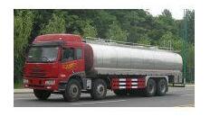 牛奶保鮮(xiān)罐怎麽運輸